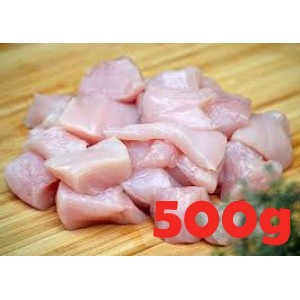 Diced Chicken 500g