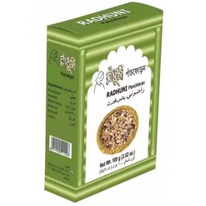 Radhuni Panchforon 100g